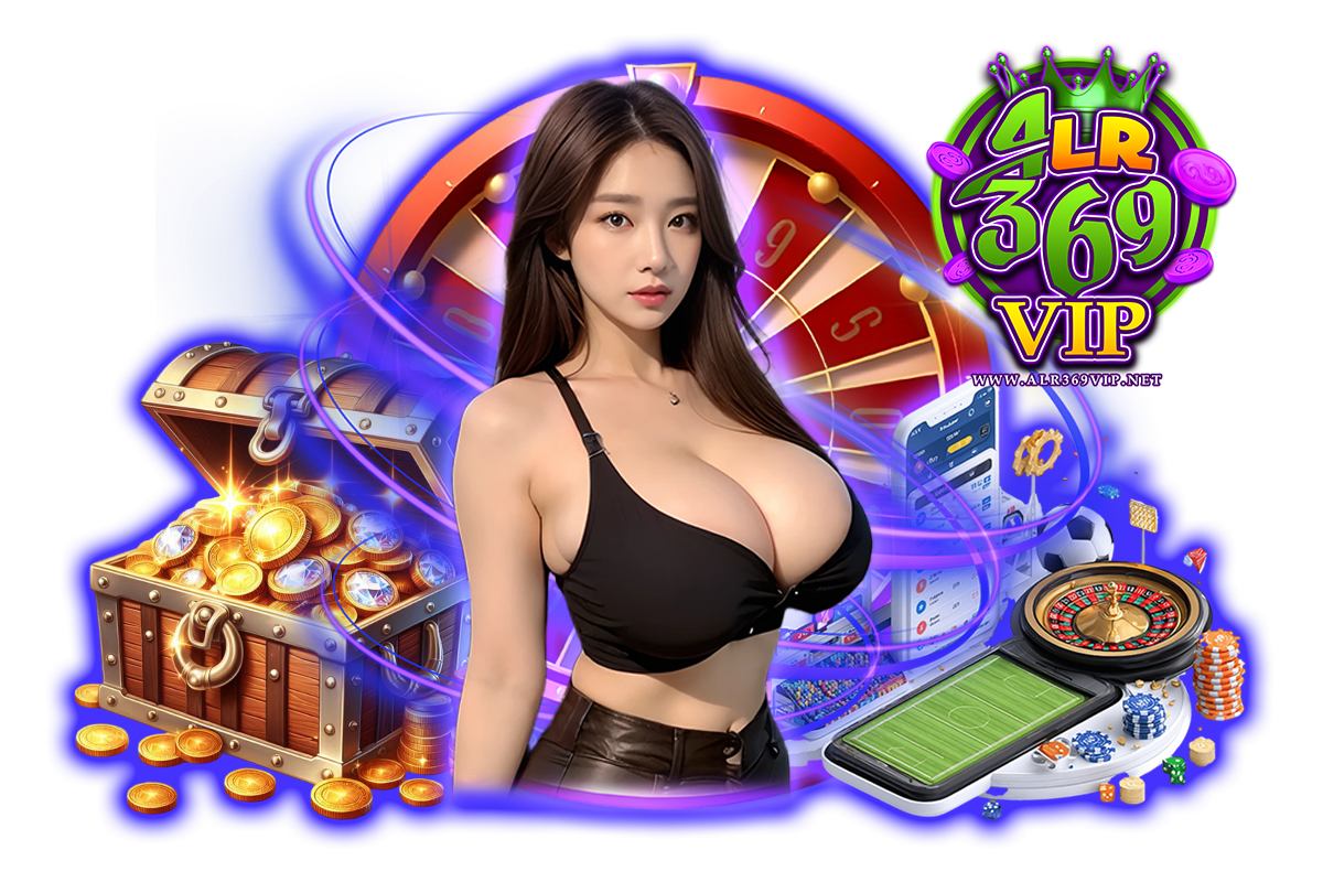alr369 vip เว็บตรง