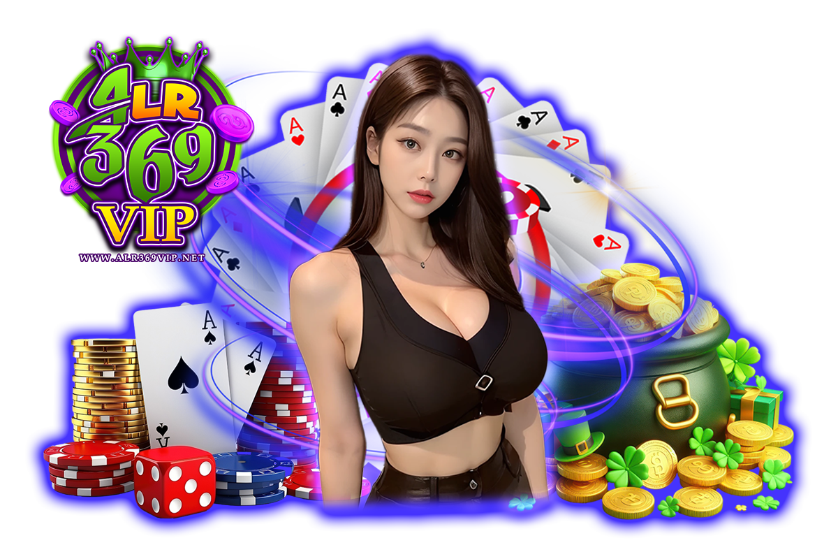 alr369 vip แจกเครดิตฟรี